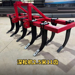 Sous-soleuse agricole, <span class=keywords><strong>scarificateur</strong></span>, déchaumeur profond, cultivateur profond, déchaumeur de champ, <span class=keywords><strong>scarificateur</strong></span> profond pour ferme - Product Image 3