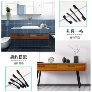 Poignée de meuble Jiufa solide et épaisse en alliage noir, à trou unique, moderne et simple, pour porte et quincaillerie de mobilier - Product Image 2
