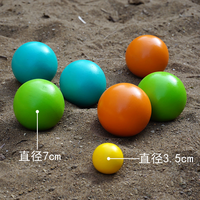 Jeu de boules en bois, jeu de pétanque en bois pour enfants, jeu de fête en plein air en bois, jeu de cour familial
