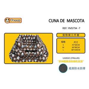 Cuccia per Cani Colorata con Fondo Antiscivolo, Set Tre Pezzi, Arredamento Premium per Animali Domestici - Product Image 1