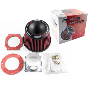 Filtro de Aire de Doble Entrada con Filtro Rojo de 63mm para Mejora y Modificación de Automóviles - Product Image 1