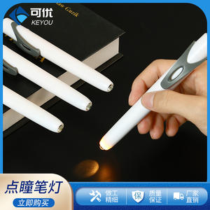 Linterna pupilar Keyou de 15 cm, herramienta de optometría eléctrica portátil para examen ocular - Product Image 4