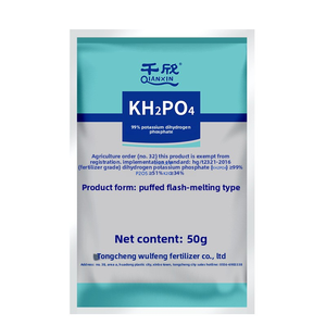 <span class=keywords><strong>Engrais</strong></span> en poudre hydrosoluble de haute qualité à base de potassium et de phosphore, 50 g, pour les plantes potagères, les tomates, l'agriculture, l'hydroponie foliaire - Product Image 2