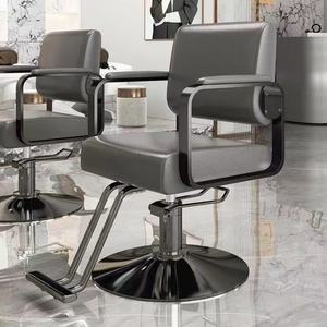 Silla de Barbería Metálica de Alta Calidad en Oferta para Salón de Belleza, Corte de Cabello, Asientos de Estilismo al por Mayor - Product Image 2