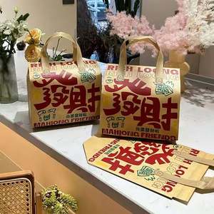 Sacs alimentaires non tissés personnalisables pour aliments chauds et froids et boissons, avec bande adhésive et couche isolante - Product Image 3