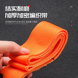 Sangle plate en polyester de 8 mm pour le déplacement d'objets lourds à usage domestique - Product Image 3