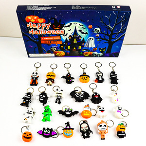 Thinking Back Halloween Keychains Blind Box 24pcs Soft Rubber Dolls For Teens Party Supplies - Product Image 1