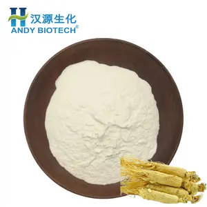 Light yellow CAS 39262-14-1 Ginseng Root Extract 50% Ginsenoside CK Ginsenoside Compound K powder