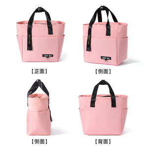 Sac à déjeuner isotherme de très grande capacité, pour pique-nique, camping, conservation des aliments, poche à glace, couleur unie, bleu marine, rose - Product Image 3
