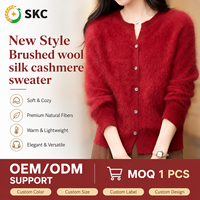 Cardigan sans manches classique brossé écologique OEM/ODM SKC pour femme, avec col montant et doublure en laine, cachemire et soie, idéal pour l'hiver