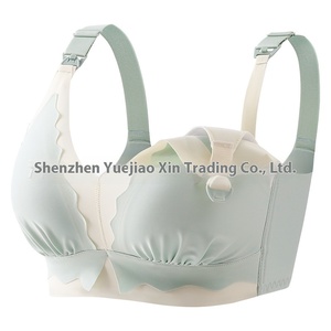 Sujetador <span class=keywords><strong>de</strong></span> Lactancia sin Costuras para Mujer, Tallas 34-46, Tejido <span class=keywords><strong>de</strong></span> Nailon, con Tira <span class=keywords><strong>de</strong></span> Gel para <span class=keywords><strong>Embarazo</strong></span> - Product Image 1