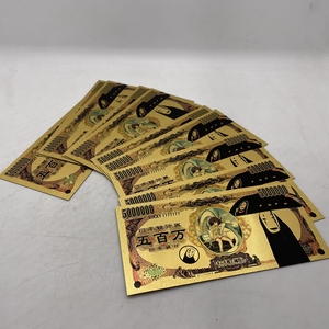 <span class=keywords><strong>Promotion</strong></span> célèbre Japon Spirited Away cinq millions de yens feuille d'or plaqué anime <span class=keywords><strong>billet</strong></span> de banque pour les fans - Product Image 2