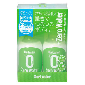 SurLuster Reliable Japan-made Easy-to-Use <b>Nano</b> <b>Spray</b> Coating P37-3 Simply Wipe on for Effective Car Care - Product Image 6