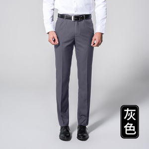 <span class=keywords><strong>Pantaloni</strong></span> da Uomo di Alta Qualità, Taglio Dritto, Vita Media, Peso Medio, <span class=keywords><strong>Comodi</strong></span> e Traspiranti in Cotone, Casual, da Lavoro, da Cerimonia, Fino alla Taglia 6XL - Product Image 3
