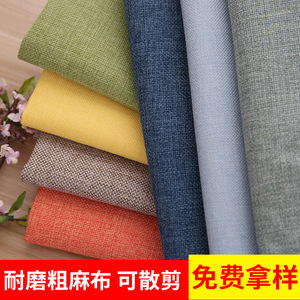 Linen Cotton Canvas Fabric 58/60 Inch Medium Weight Woven Solids Breathable <b>Sofa</b> Upholstery <b>Material</b> - Product Image 3
