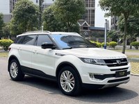 Voitures d'occasion Landwind X7 SUV LHD Automatique Traction avant 2.0T Essence Faible kilométrage Sans accident Exportation Vente en gros 2015