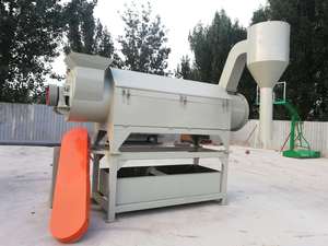 Machine de déshydratation de plastique robuste, grande capacité, <span class=keywords><strong>professionnelle</strong></span>, pour ligne de recyclage du plastique - Product Image 3