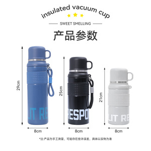 Insulated Vacuum Cup 316 Stainless Steel 29cm Blue Black White Portable Outdoor Sports Water <b>Bottle</b> Camping Use - Product Image 1