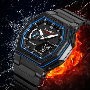 Skmei Men's Multifunctional Electronic Watch 50M Waterproof Outdoor Sports Watch With Luminous Display And World Time Feature - Product Image 1