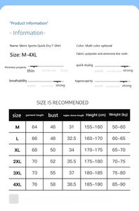 Camiseta Deportiva Casual al Por Mayor, Nueva, con Diseño de Logotipo Personalizado, Holgada, Transpirable, de Manga Corta, Agradable al Tacto - Product Image 6