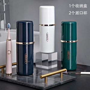 Rbasket Travel Toothbrush Cup Set Foldable With Toothpaste Toothbrush Storage For Adults - Product Image 5