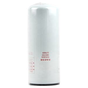 Filtro de Aceite para Trabajo Pesado Dongfeng 3401544 91PY162 LF9009 - Product Image 1