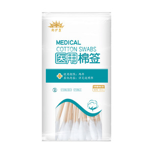 Coton-tiges médicaux stériles Nanchang Chongyang à tige en bambou 7-28 cm pour usage domestique et infantile - Product Image 2