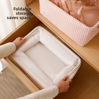 Boîte de rangement de bureau pour vêtements, jouets et petits articles, en flanelle épaisse et EVA, nouveau panier à linge rectangulaire de style chinois