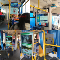 OSK BG-3204-4G réseau 12V/24V 32 pouces Bus Android affichage numérique voiture moniteur LCD Bus écran publicitaire
