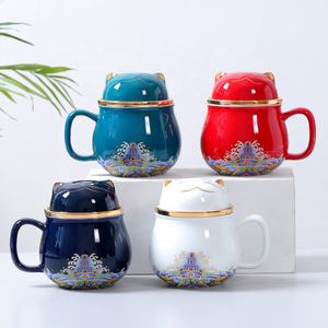 Juego de Tetera y Taza de <span class=keywords><strong>Kungfu</strong></span> Rojo, Blanco, Azul y Verde, con Filtro, Portátil para Oficina, Linda Taza de Té de Cerámica de Porcelana con Asa y Diseño de Gato de la Suerte - Product Image 1