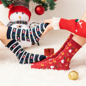 Vente en gros de chaussettes rayées Happy Funny Father Mom Kid Respirant Family Christmas Matching Gift Socks Cotton Parent-child Sock - Product Image 1