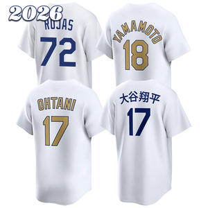 Maglia da Baseball Cucita per Uomo, Shohei Ohtani, Freddie Freeman, Enrique Hernandez, Kyle Tucker, Mookie Betts, Yoshinobu Yamamoto, Taglie <span class=keywords><strong>S</strong></span>-3XL - Product Image 1