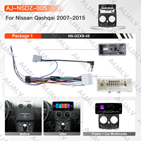 Écran tactile AIJIA 12,3 pouces QLED Android 13 pour autoradio DVD de voiture Nissan Qashqai 2007-2015, lecteur stéréo 8 cœurs, kit de cadre GPS