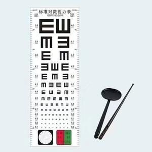 Fabrik Großhandel Ophthalmic Eye Visus LED Vision Chart Prüfungs ausrüstung Test Digital Visual Snellen Eye Chart - Product Image 2