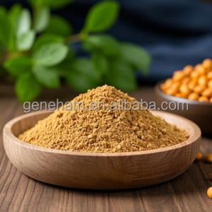 フェヌグリークエキス粉末サポニン天然飼料添加物サポニン乳分泌促進ハーブエキス天然成分 - Product Image 4