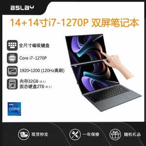 แล็ปท็อปจอสัมผัสคู่ขนาด 14 นิ้ว Intel Core I7 1270P พร้อมกราฟิก UHD สำหรับงานออกแบบออฟฟิศและตัดต่อวิดีโอ - Product Image 5