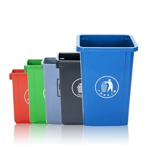 Cubo de basura rectangular abierto de gran capacidad para uso doméstico, cocina, exterior y comercial, sin tapa, disponible en varios colores - Product Image 1