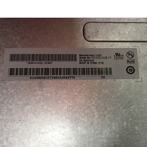Écran LCD TFT 23,8 pouces M238DAN01.0, entièrement neuf, résolution 2560*1440 - Product Image 2