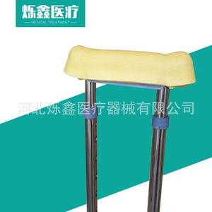 Muleta de acero inoxidable Jinhui con altura ajustable, ayuda para caminar para personas mayores y discapacitadas - Product Image 5