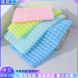 Nylon Bath Towel 30x90cm Rectangle Shower Scrubber <b>Body</b> <b>Scrubbing</b> Towel For Bath Use - Product Image 5