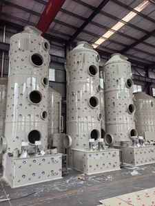 Système de purification d'air XICHENG HF CH3COOH HCL HNO3 HNO2 <span class=keywords><strong>H2SO4</strong></span> par réduction, efficacité <span class=keywords><strong>98</strong></span>%, composant moteur, gaz 200kg - Product Image 5