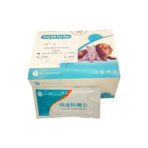 송곳니 Relaxin 임신 테스트 키트 개 임신 감지를위한 가정용 Ag 테스트 - Product Image 3