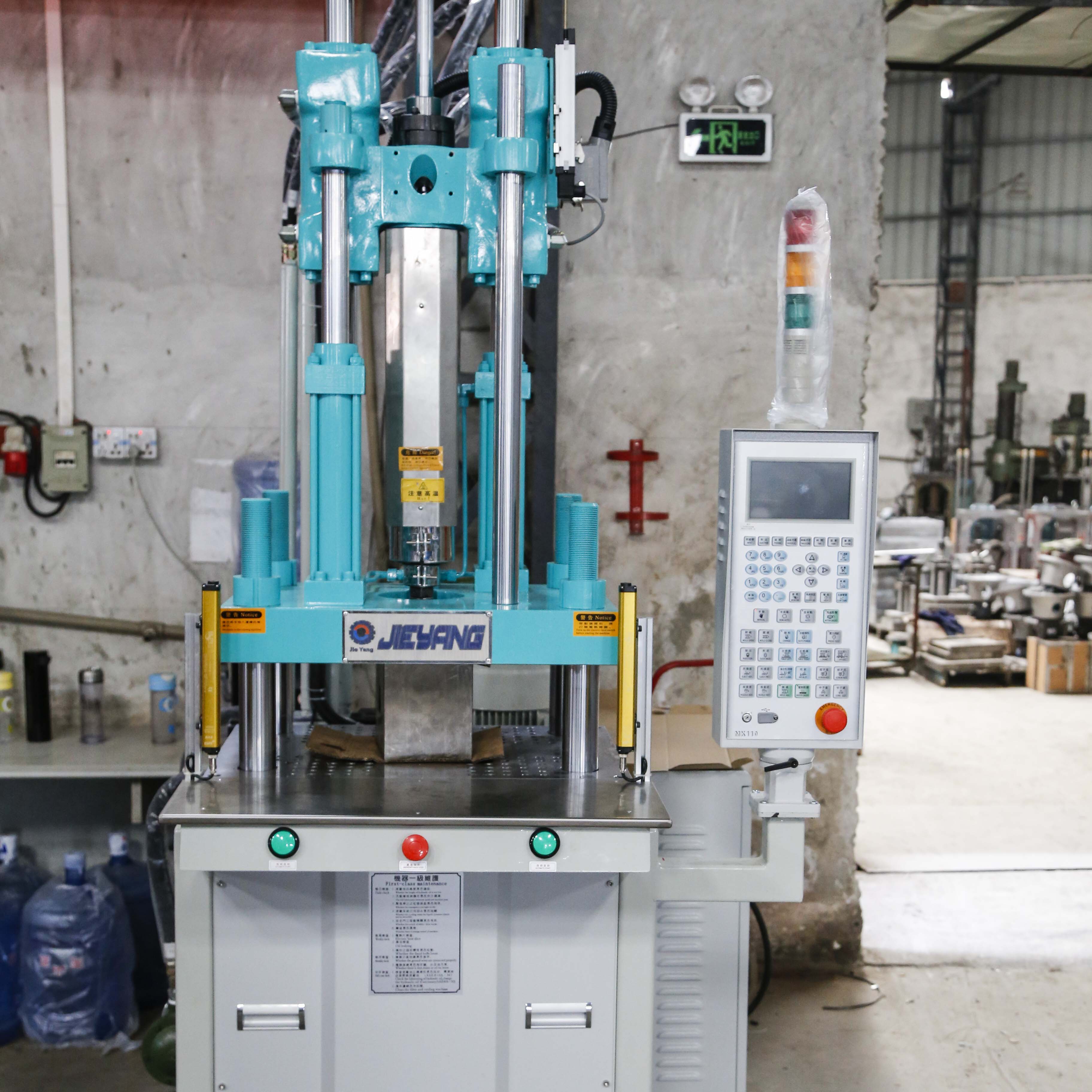 injection molding lt 20t
