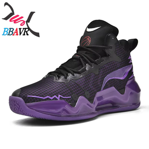 Chaussures de basket décontractées en gros, haute qualité, tailles 36 à 45, en caoutchouc, maille et cuir synthétique, logo personnalisable, 1 paire - Product Image 1