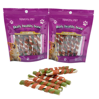 Friandises dentaires pour chiens riches en protéines, enveloppées de viande, sans céréales, saveur menthe, pour le soin des articulations