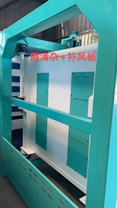 Máy Phân Loại Gạo Quay Dòng MMJX Chất Lượng Cao Với Giá Cả Cạnh Tranh/MMJX160 * 5 + 1/Máy Phân Loại Gạo - Product Image 2