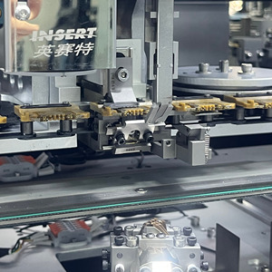 Dikey ekleme makineleri PCB ekleme makinesi DIP bileşenleri otomatik makine smt motorlu test elektronik makine - Product Image 5