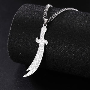 Myshape Imam Ali <span class=keywords><strong>Zulfiqar</strong></span> collana spada islamico musulmano calligrafia araba ciondolo in acciaio inox gioielli religiosi - Product Image 6