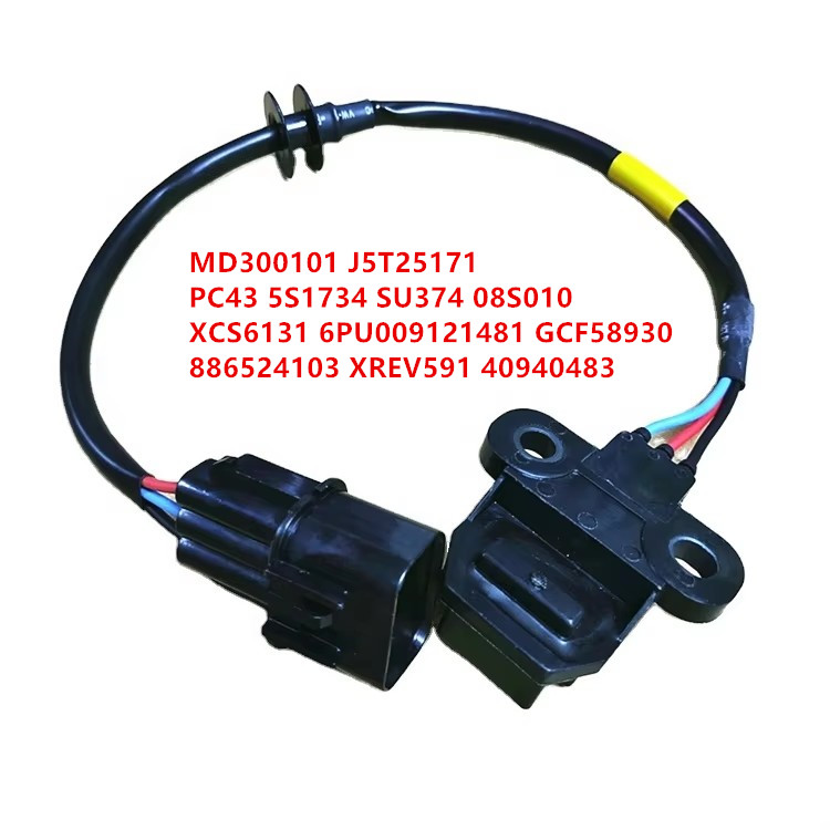 その他  1pc 89621 26010 8962126010 8962116020 8962116020 IGNITER