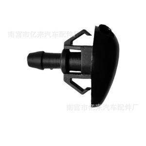 Buse de pulvérisation en forme d'éventail pour Nissan Sylphy Teana avec robinet d'arrêt ZH1066 pour remplacement de pulvérisation sous le capot - Product Image 2
